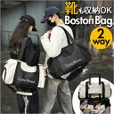 ボストンバッグ レディース 旅行 軽量 定番 機内持ち込み ボストン バッグ ボストンバック ジムバッグ 修学旅行 高校生 小学生 男子 女の子 大容量 女子 ...