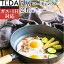 ʥå ե饤ѥ 24cm   ֤ 6150-014 TI:DA  ƥ IH   ѵ 7إƥ ߥ˥ ñ Ǥդʤ Ӥˤ Ȥ䤹 å Ĵ