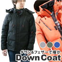 ダウンコート メンズ 定番 上着 羽織り アウター ダウンジャケット スタンドカラー ハイネック 軽量 暖かい 内ポケット付き ミドル丈 ショート丈 フード付き...