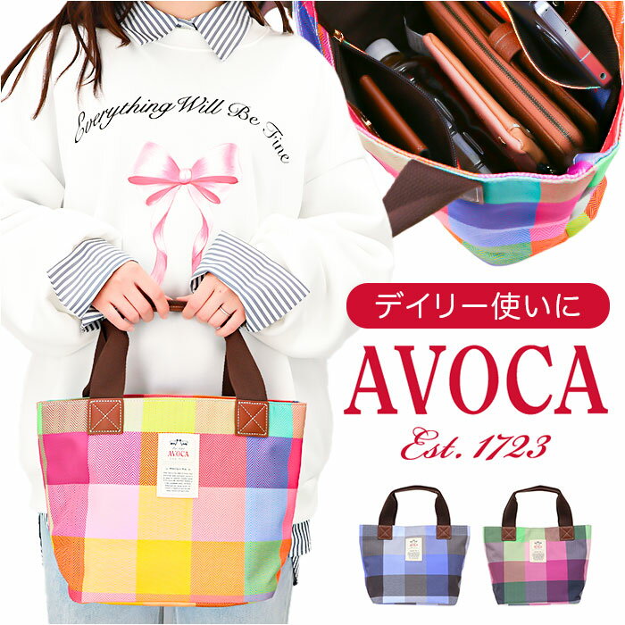 楽天BACKYARD FAMILY 雑貨タウンAVOCA アヴォカ トートバッグ ACT-003 定番 ミニバッグ ミニバック トートバック おしゃれ レディース メンズ バッグ バック 鞄 かばん 手提げ 犬 散歩 ブランド 大人 可愛い 軽量 軽い 婦人バッグ シンプル カジュアル