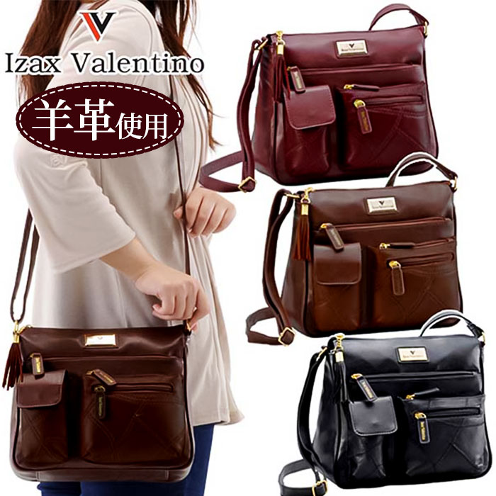 ショルダーバッグ レディース 定番 斜めがけ ショルダーバック アイザックバレンチノ 大人 合皮 羊 ...
