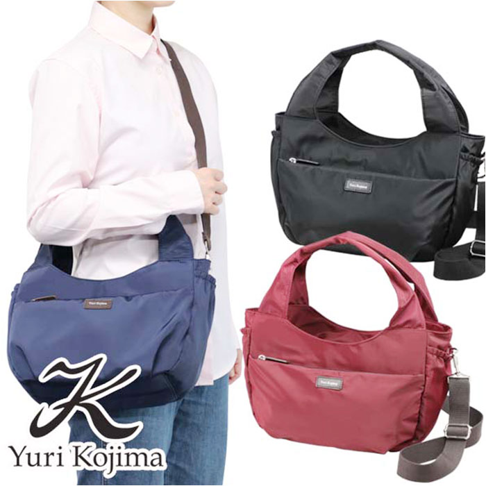 ショルダーバッグ レディース 定番 斜め掛け 斜めがけ ショルダーバック ユリコジマ 大人 ハンドバ ...