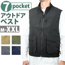 フィッシングベスト 登山 釣り ベスト 薄手 定番 作業着 ワーク服 作業服 ジャケット ジレ チョッキ 羽織 羽織り ジップアップ 立ち襟 ポケット 速乾 ナ...