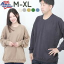 トレーナー メンズ 定番 スエット レディース ジェーイーモーガン JEMORGAN JD038-528 スウェットトレーナー クルーネック 長袖 長袖トレーナ...