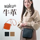 waku ワク ショルダーバッグ ミニ WK-0004 定番 スクエアバック サコッシュ スクエアバッグ ショルダーバック ショルダー 斜めかけ ミニショルダー...