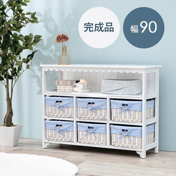 キャビネット 白 定番 オープンラック 本棚 ディスプレイラック MCC-5785WH ディスプレイ ...