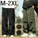 カーゴパンツ メンズ コーデュロイ 定番 ズボン ボトムス ワイドパンツ ワークパンツ 長ズボン パンツ ゆったり オーバーサイズ 秋 冬 調整紐 ウエストゴム ラフ カジュアル おしゃれ オシャレ 通学 アウトドア リラックス お出かけ シンプル 暖かい