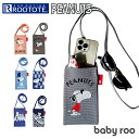 ルートート スヌーピー ROOTOTE 8179 定番 ミニショルダーバッグ ポシェット ショルダー バッグ スマホショルダー スマホポーチ スマホポシェット ...