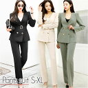 ビジネススーツ レディース?セットアップ 定番 ジャケット フォーマルスーツ パンツスーツ パンツ セット 上下 カジュアルスーツ ズボン 長袖 無地 きれいめ...