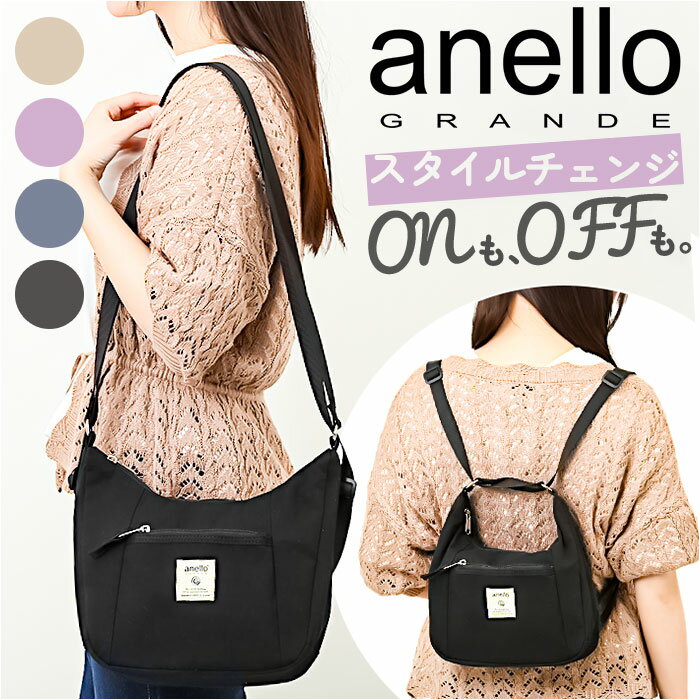 ͥ 2way  å GTM0761 anello GRANDE Хå åå ǥѥå ǥ...