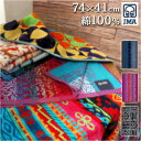 JMA タオル 定番 おしゃれ お洒落 フェイスタオル JMAタオル 厚手 中厚 ブランド 綿100% コットン 40×75cm ハンドタオル 手拭きタオル インテリア 来客用 カラフル ネイティブ柄 ポルトガル製 贈り物 ギフト 新生活 日用品雑貨