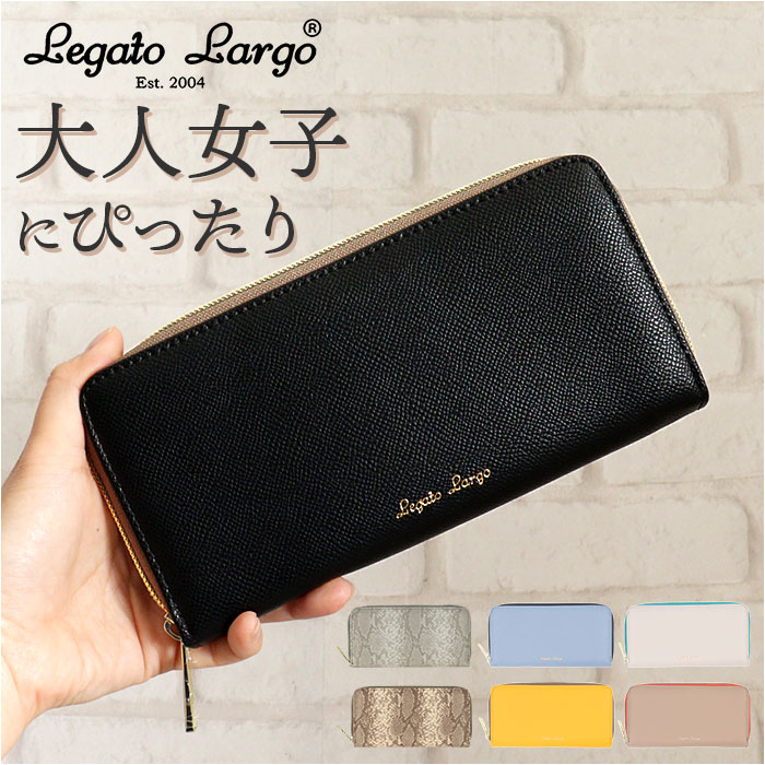楽天市場】長財布 レディース(柄ヒョウ・レオパード)の通販 楽天市場】長財布 レディース(柄ヒョウ・レオパード)の通販