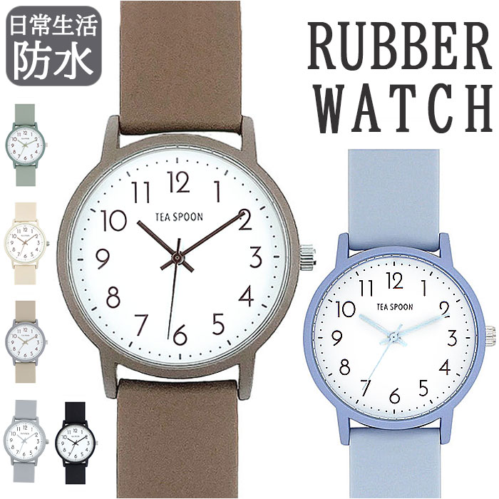 腕時計 レディース かわいい 定番 日常生活防水 時計 リストウォッチ 見やすい 受験 テスト おしゃれ シンプル 大人可愛い 小学生 キッズ 女性 女の子 中...