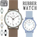 腕時計 レディース かわいい 定番 日常生活防水 時計 リストウォッチ 見やすい 受験 テスト おしゃれ シンプル 大人可愛い 小学生 キッズ 女性 女の子 中...