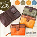 PEANUTS ピーナッツ 二つ折り財布 二つ折り 73460 定番 さいふ お財布 財布 サイフ 折り財布 ウォレット レディース財布 メンズ財布 ミニ財布 カード入れ コイン入れ 札入れ 本革 レザー Fun!Fun!Fun! 男女兼用 ユニセックス