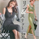 タイトワンピース 夏 ロング 定番 ノースリーブ ワンピ レディース ロングワンピース おしゃれ オシャレ きれいめ 春 ラウンドネック スリット リブ Uネッ...