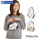 ROOTOTE Xk[s[ V_[obO  fB[X V_[obN [g[g 8584  ΂߂ y y  킢 IP.babyroo xr[[ Pillow s[ PEANUTS s[ibc-9I fB[XobO