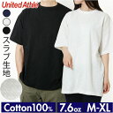 UnitedAthle ユナイテッドアスレ 半袖 スラブ Tシャツ 定番 スラブtシャツ スラブTシャツ tシャツ 半袖Tシャツ 半袖tシャツ 7.6オンス ス...