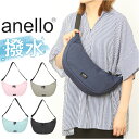 アネロ ショルダーバッグ anello ATH3501 定番 斜めがけ レディース メンズ ショルダーバック 軽量 軽い 撥水 はっ水 小さめ A5 ナイロン ...