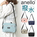 アネロ ショルダーバッグ anello ATH3503 定番 斜めがけ レディース メンズ ショルダーバック 軽量 軽い 撥水 はっ水 小さめ ミニ ナイロン ...