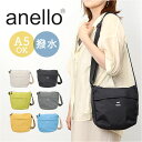 アネロ ショルダーバッグ anello ATH3517 定番 斜めがけ 小さめ レディース メンズ ショルダーバック 軽量 軽い 撥水 はっ水 A5 ナイロン ...