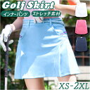 ゴルフスカート ゴルフウェア パンツ付き レディース 定番 スポーツウェア ミニ スカート ミニスカート ゴルフ インナーパンツ一体型 インナーパンツ付き ゴル...