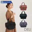 ルートート かごバッグ 定番 かごバック トートバッグ ROOTOTE 1151 トートバック 手提げ ミニバッグ 夏バッグ カゴバッグ レディース LT.デリ...