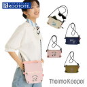 ルートート スヌーピー ショルダーバッグ 定番 ミニショルダー ショルダーバック ROOTOTE 8608 保冷バッグ ナイロン 洗濯機で洗える 保冷 通勤 通...