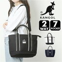 KANGOL カンゴール 2WAY バッグ 250-2191 定番 トートバッグ マルチバッグ サブバッグ サブバック マルチバック トートバック トート 手持...