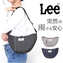 Lee リー ショルダーバッグ sonic+ 320-1332 定番 ショルダー ショルダーバック 舟形ショルダー 肩掛け ななめかけ 斜めかけ 軽量 軽い 小...