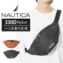 NAUTICA ノーティカ ボディバッグ 370-7010 定番 ウエストバッグ ボディーバッグ ボディバック ウエストバック ウエストポーチ ヒップバッグ ヒ...
