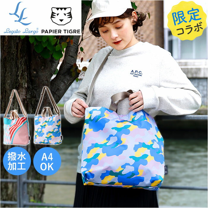 Legato Largo Хå LIPT-F005  Ф᤬Хå ȡȥХå 쥬ȥ르 ǥ ֥ P...
