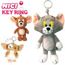 キーホルダー ぬいぐるみ キャラクター 定番 バッグチャーム ストラップ キーリング バッグアクセサリー マスコット かわいい 可愛い おしゃれ 大きめ 目印 高校生 メンズ レディース 子供 大人 女の子 男の子 鍵 リュック グッズ 雑貨 NICI ニキ