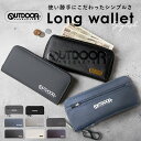 OUTDOOR PRODUCTS 財布 ODS-00 定番 長さいふ ロングウォレット 長財布 なが財布 ながさいふ 長サイフ さいふ サイフ メンズ ラウンド...