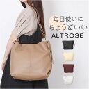 ALTROSE アルトローズ ショルダーバッグ 巾着 定番 肩掛け ショルダー バッグ ショルダーバック 斜めかけ ななめかけ 大容量 ポケット 大きい 大きめ...