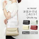 ALTROSE アルトローズ ショルダーバッグ 巾着 定番 肩掛け ショルダー バッグ ショルダーバック 斜めかけ ななめかけ マチあり コンパクト レディース...