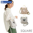 ルートート ショルダーバッグ rootote8379 定番 トートバック トートバッグ IP.SQシリコンハンドルSanrio-A ショルダー 軽量 ニット シ...