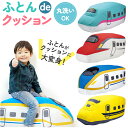 電車 クッション 定番 布団収納袋 布団収納 電車クッション 布団収納カバー ぬいぐるみ 収納袋 収納 抱き枕 掛け布団 シングル布団 毛布 タオルケット かわ...