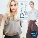 MIND ピンタックブラウス 定番 半袖 シャツ 前開き バンドカラーブラウス ブラウス レディース フレアスリーブ フリル袖 フレア袖 Aライン ナチュラル ...