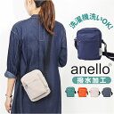 anello アネロ ミニショルダー AIN1111 定番 肩掛け 斜めかけ ショルダー ショルダーバッグ ポーチ スマホショルダー スマホポーチ ミニショルダ...