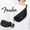 Fender フェンダー ボディバッグ ボディーバッグ 6050 定番 ボディーバック ボディバック ウエストバッグ 斜めがけ ななめがけ 小さめ 軽量 軽い ...