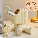 ペン立て かわいいい 定番 クッキー型 ペン 小物入れ ブラシ立て ブラシ収納 文房具 スマホスタンド メイクブラシ 携帯 スマホ 鉛筆立て 小物収納 インテリ...