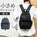 リュック 小さめ 軽量 定番 デイパック バックパック リュックサック ミニバッグ ミニリュック 旅行リュック 軽い ミニ 小さい 日常 旅行 トラベル 通学 ...