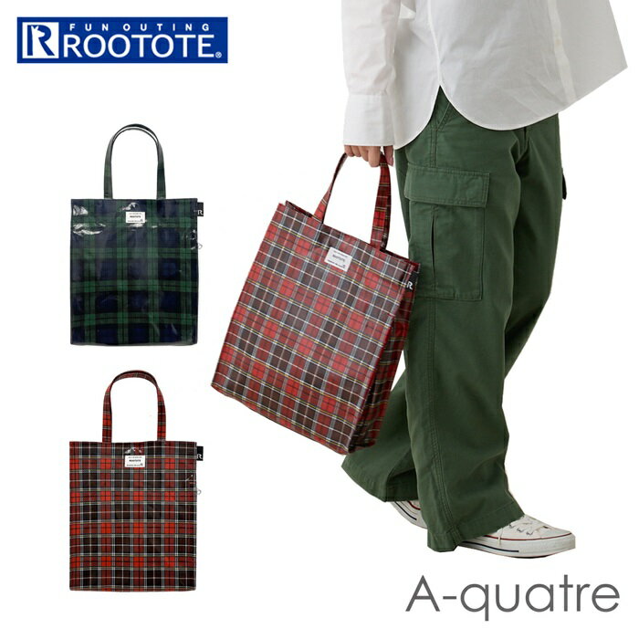 ルートート トートバッグ ラミネート 1294 定番 レッスンバッグ トートバック ROOTOTE 大きめ A4 通勤 通学 A-quatre アーキャトル レディース ラミネートーK 撥水 軽量 軽い おしゃれ シンプル チェック オシャレ 大人 かわいい