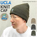 ニット帽 メンズ 定番 帽子 ユーシーエルエー UCLA ニットビーニー ワッチ ニットキャップ 防寒対策 おしゃれ オシャレ シンプル カジュアル かわいい ...