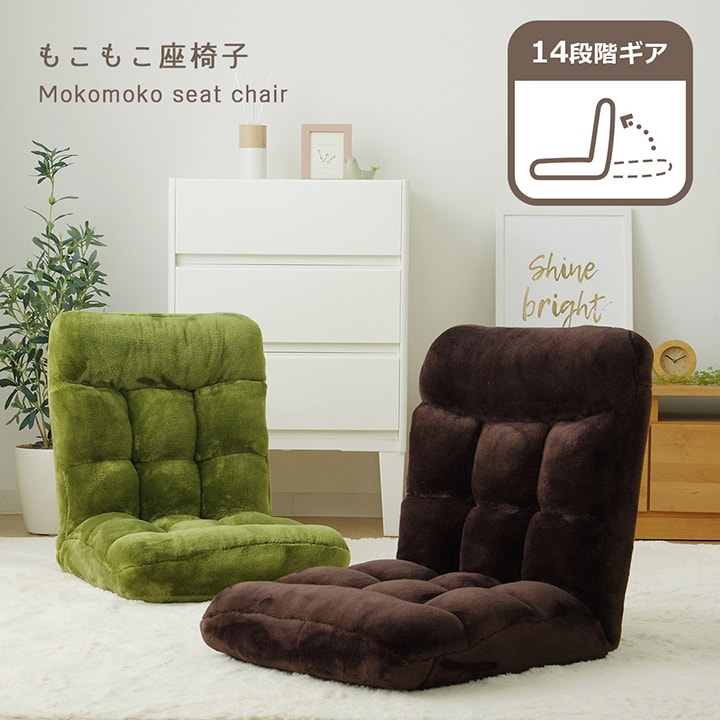 ラグ 長方形 定番 ブロック い草 夏用 格子柄 市松 チェック 置き畳風 120×180cm