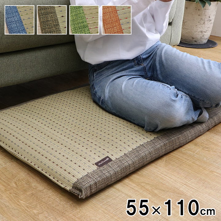 座布団 い草座布団 定番 消臭 抗菌防臭 日本製 湿度調整 蒸れにくい 涼しい モダン 無地 5枚組 ...