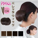 プリシラ prisila バレッタウィッグ シニヨン VB-03 定番 シニヨンウィッグ バレッタ付きウィッグ ポニーテール 和装ウィッグ ポイントウィッグ ウ...