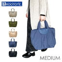 ルートート トートバッグ ROOTOTE 1343 定番 A4 レディース トートバック 通勤 通学 ビジネス お仕事バッグ 大きめ 肩掛け おしゃれ きれいめ シンプル 軽量 軽い 自立 MEDIUM pumpkin SC.ミディアム.パンプキン-A
