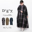 DGY ディージーワイ チェックワンピース レディース 定番 ワンピ チェックワンピ ワンピース ロングワンピース シャツワンピース レディースワンピース ロング ボタン 衿付き 長袖 チェック柄 Aライン ナチュラル ゆったり 体型カバー カジュアル